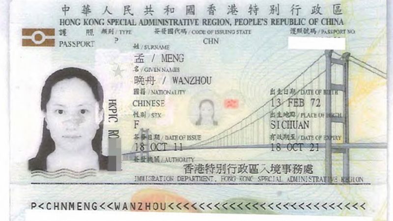 Huawei CFO Sabrina Meng's passport